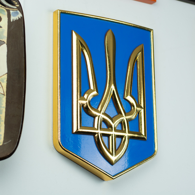 Buy a coat of arms of Ukraine