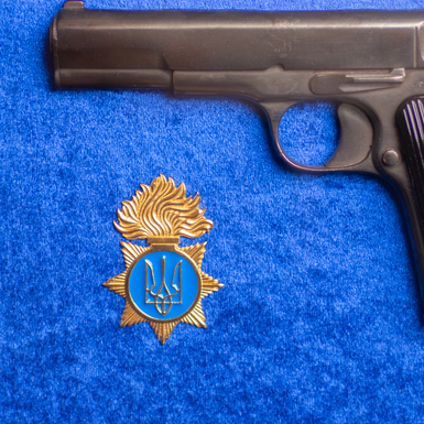 Подарочный набор с эмблемой Национальной гвардии Украины фото