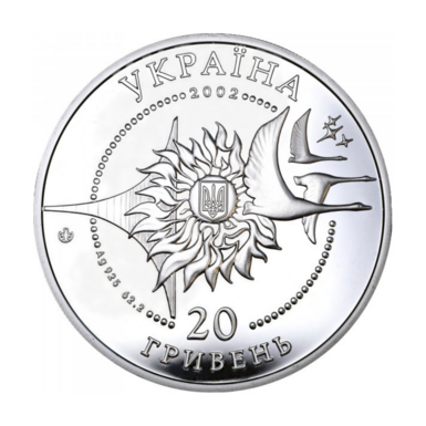 коллекционная монета фото