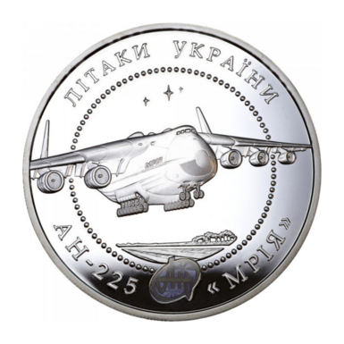 серебряная монета фото