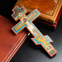 Buy an antique Cross of the Crucifixion of Christ