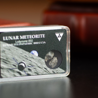 метеорит в коробке фото