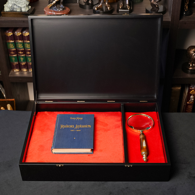 book in a case as a gift photo