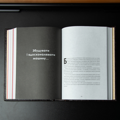 зображення фото