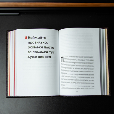 сторінки фото