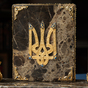 символы Украины фото
