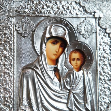 Icon of the Mother of God as a gift