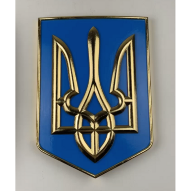 Становление символов Украины: история и интересные факты