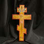 Buy an antique crucifix of Christ