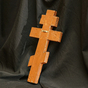 Купити старовинний хрест Охоронець