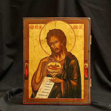 Купити старовинну ікону Іоанна Хрестителя
