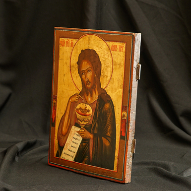 Buy an icon of John the Baptist