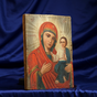 Buy an antique icon of the Mother of God