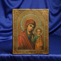 Купити старовинну ікону Казанської Божої Матері