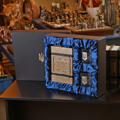"Wealth Is Available The Secret To A Million Hidden In Your Mind" Napoleon Hill Leather Book Set and Two Trident Whiskey Glasses in Gift Box photo