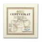 сертифікат фото