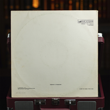 record as a gift photo