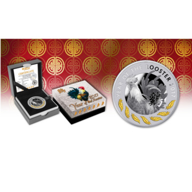 podarochnaya-moneta-god-petuha-2017_1