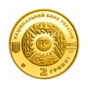 украинская монета фото