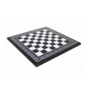 chess for a gift photo