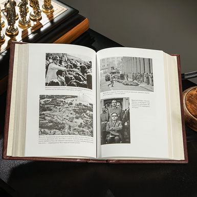 книга з ілюстраціями фото