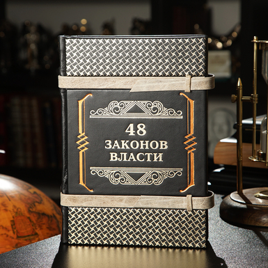 купить уникальную книгу фото