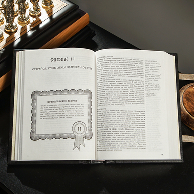 книга с иллюстрациями фото