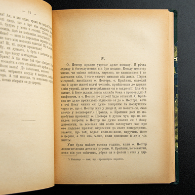 дизайн фото