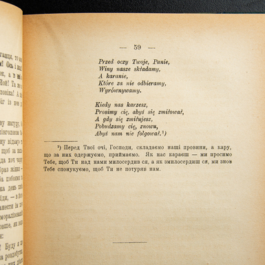 дизайн книги фото