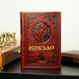 Gift book "Kobzar" by Taras Hryhorovych Shevchenko (in Ukrainian) photo