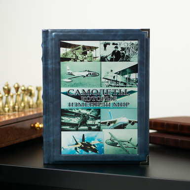 книга в обкладинці зі шкіри фото