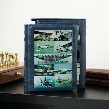 ексклюзивне видання фото