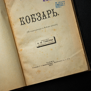 титульний лист фото 1