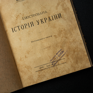 титульный лист фото 1