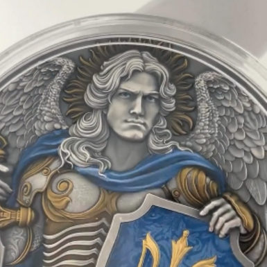 Серебряная монета «Архистратиг Михаил» 155,5 грамм