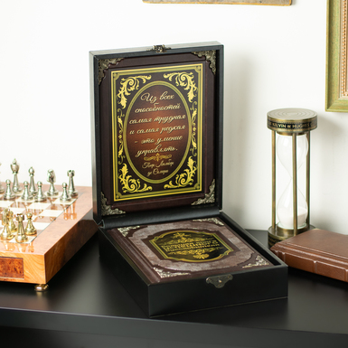 Купить книгу про экономику