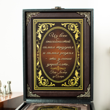 Купить элитное издание в коже