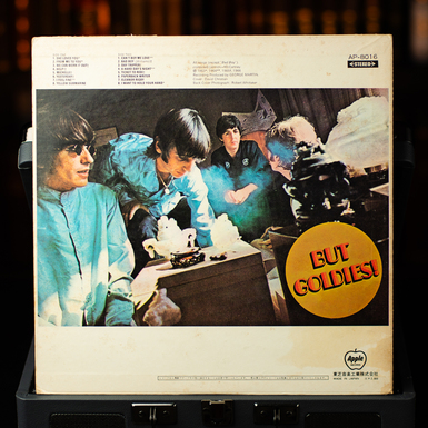 Buy the Vinyl record of the Beatles