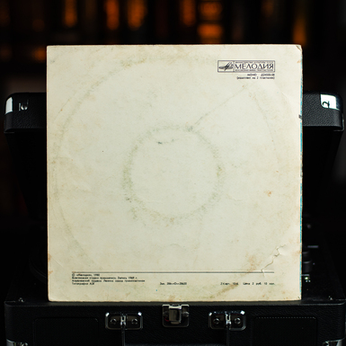 купить пластинку фото