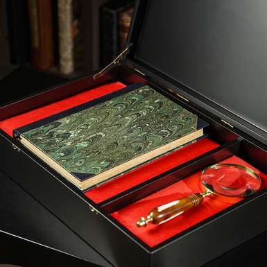 book in a case as a gift photo