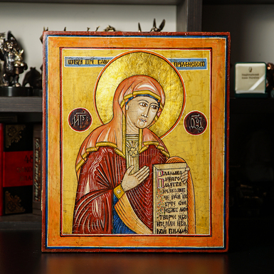 Buy an antique icon