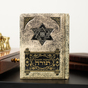 gift Torah photo