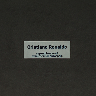 автограф у фоторамці фото