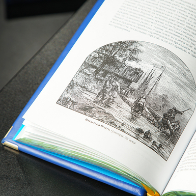 DSC09044 копия.jpg