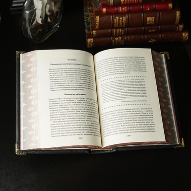 DSC09047 копия.jpg