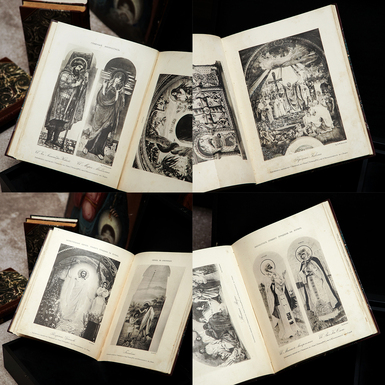 Книга 1 коллаж 1.jpg