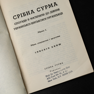 мистецтво на подарунок фото