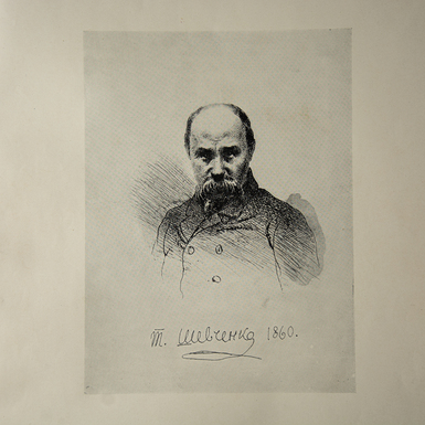 страница фото