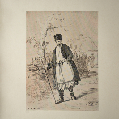 страницы книги фото