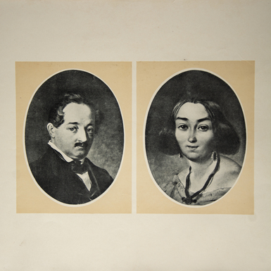 искусство фото